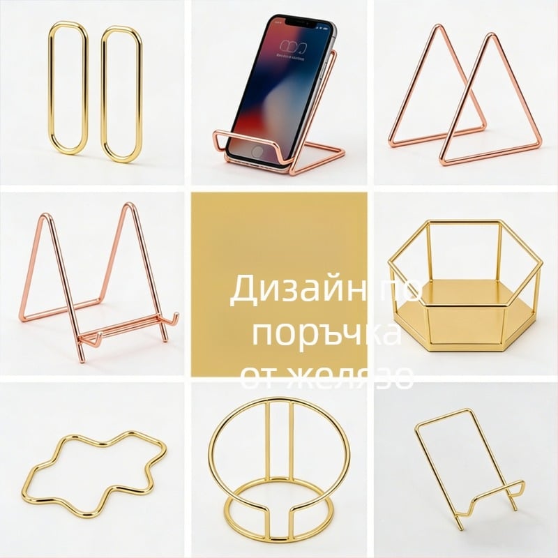 Dz1216001 Персонализирани метални художествени изделия с голям диаметър, производство по чертежи и проби, етикетиране по заявка