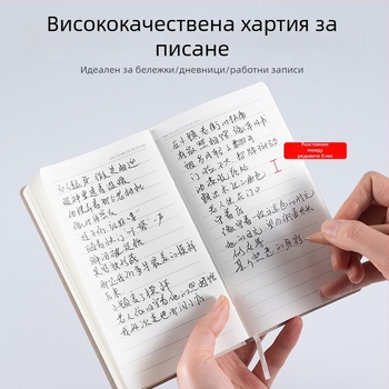 A6 тефтер със писалка, стилно персонализирано лого, портативен джобен дневник