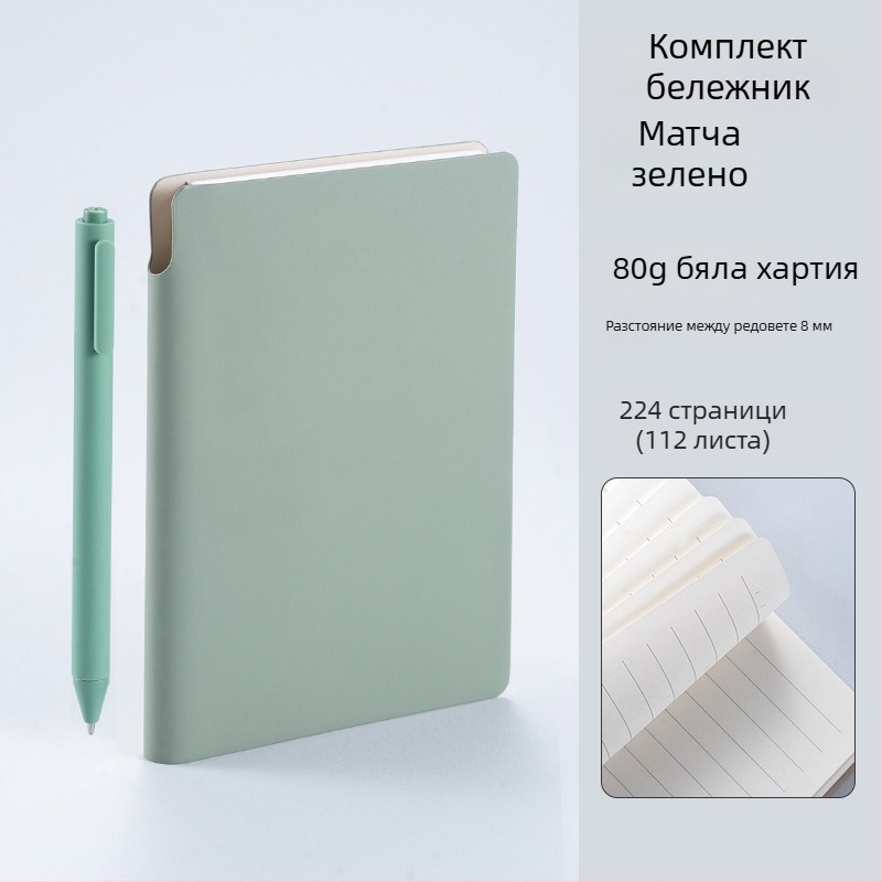 A6 тефтер със писалка, стилно персонализирано лого, портативен джобен дневник