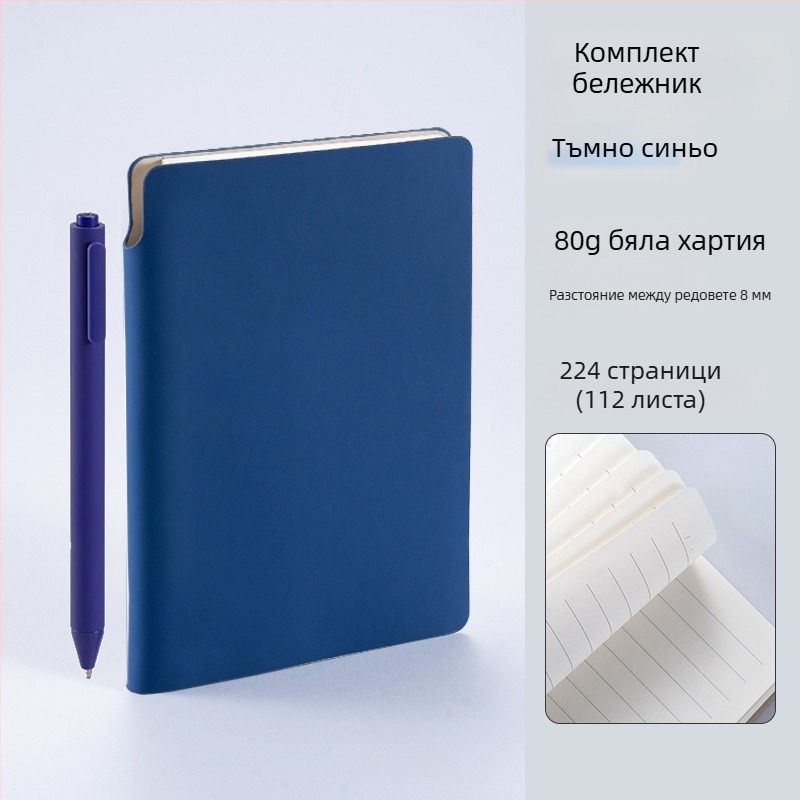 A6 тефтер със писалка, стилно персонализирано лого, портативен джобен дневник