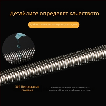 1/4-инчов гофриран маркуч от неръждаема стомана 304 за вход на вода към водонагревател и захранване на тоалетната (гореща и студена вода)