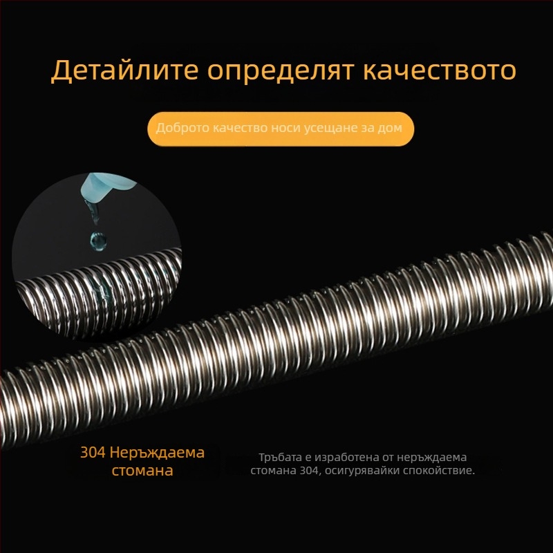 1/4-инчов гофриран маркуч от неръждаема стомана 304 за вход на вода към водонагревател и захранване на тоалетната (гореща и студена вода)