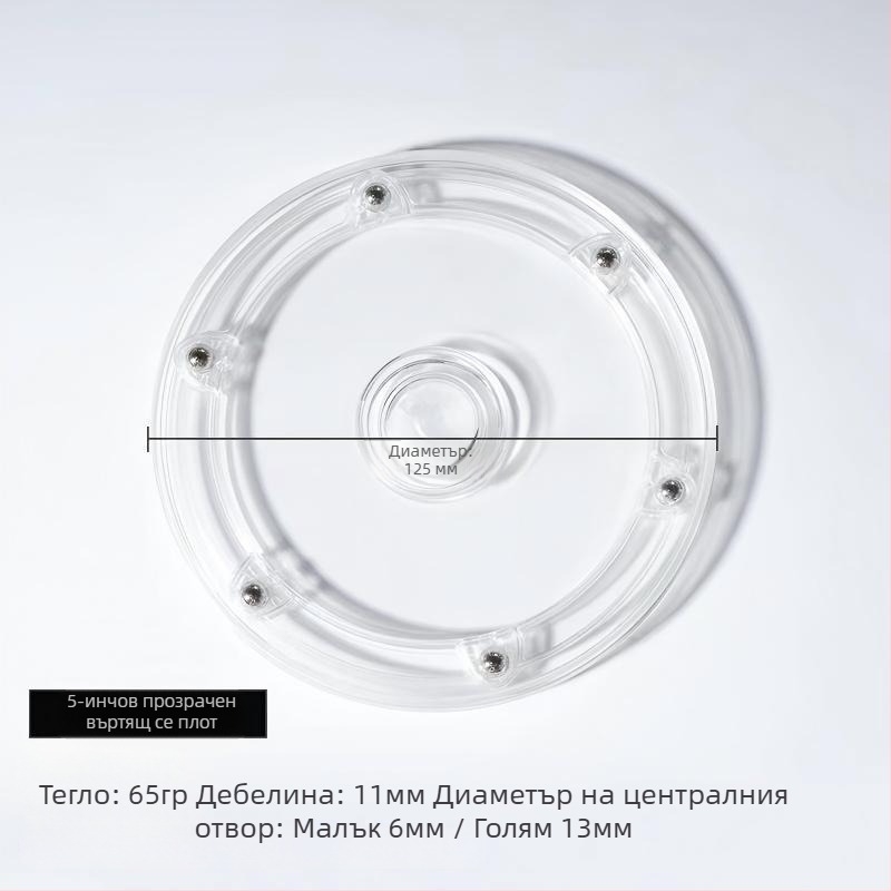 Въртяща се тава за украса на торти, декорационен стенд за торти, PS пластмасови инструменти за украса