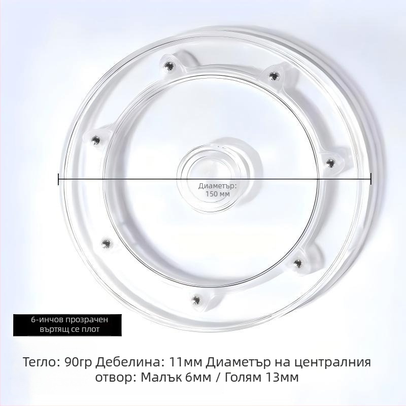Въртяща се тава за украса на торти, декорационен стенд за торти, PS пластмасови инструменти за украса