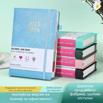 A5 планер-блокнот 2025 дневен план за студенти, дневник за управление на времето, персонализиране