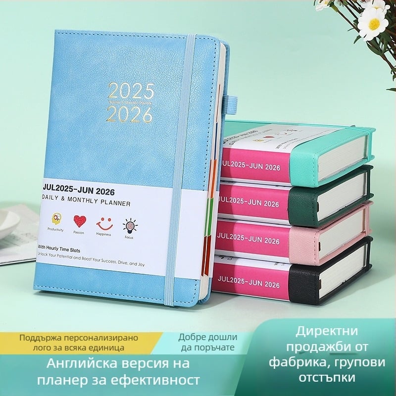 A5 планер-блокнот 2025 дневен план за студенти, дневник за управление на времето, персонализиране
