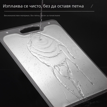 Двустранна кухненска дъска за рязане, повърхност от неръждаема стомана 304 и пластмасова страна, подходяща за плодове