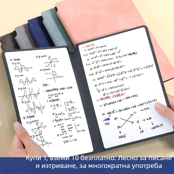A5 кожен бележник с бяла дъска – преносима настолна дъска за писане в офис