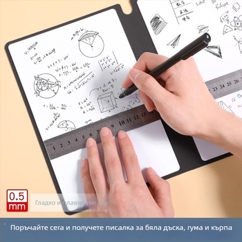 A5 кожен бележник с бяла дъска – преносима настолна дъска за писане в офис