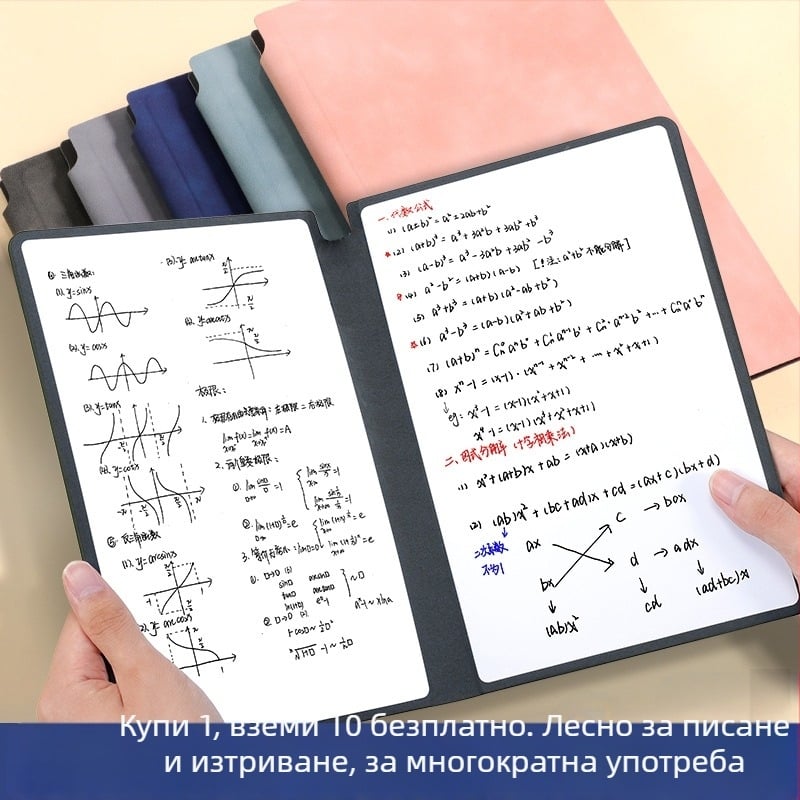 A5 кожен бележник с бяла дъска – преносима настолна дъска за писане в офис