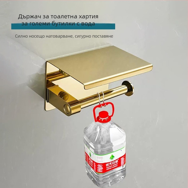 Комплект аксесоари за баня в европейски стил от неръждаема стомана 304: държач за салфетки, рафт за съхранение и златен държач за кърпи