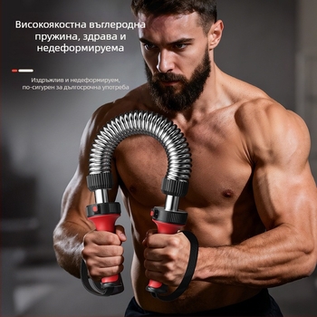 Регулируем пружинен уред за трениране на мускулите на ръцете и гърдите, за мъже