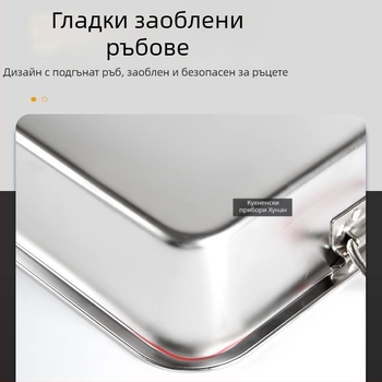 Неръждаема стомана тенджера за горещ пот с разделител за индукционни котлони, стил китайски, 6,1–10 л, модел QC25-CCG2151