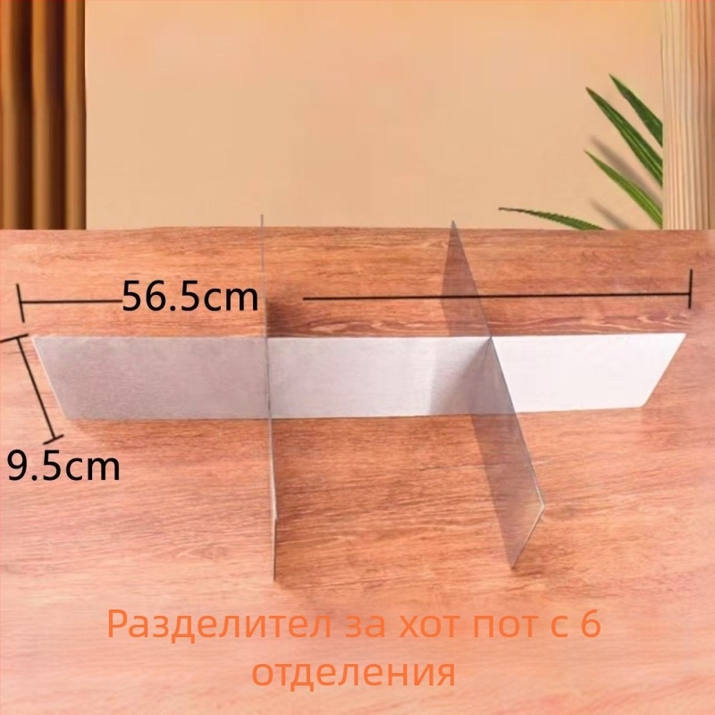 Неръждаема стомана тенджера за горещ пот с разделител за индукционни котлони, стил китайски, 6,1–10 л, модел QC25-CCG2151