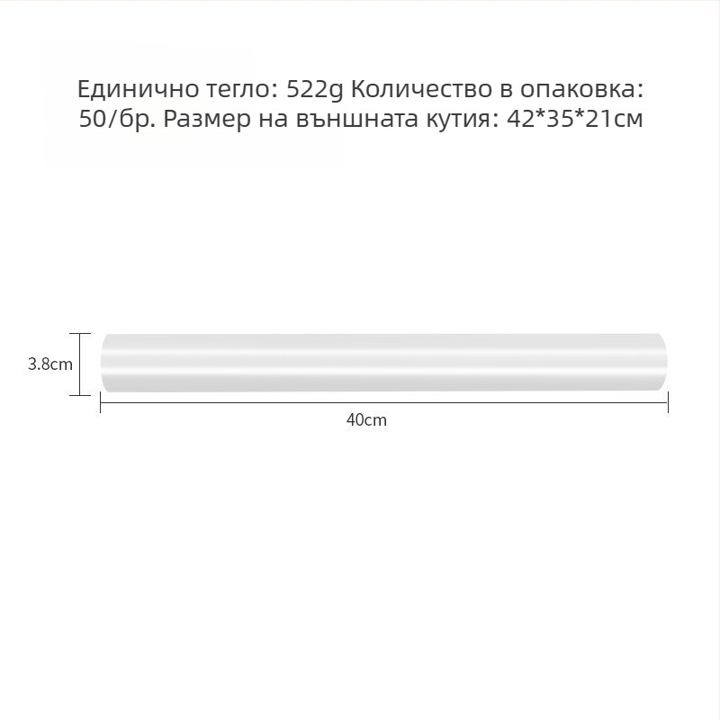 PP не залепващо пластмасово точило за тесто и фондан – кухненски инструмент за печене