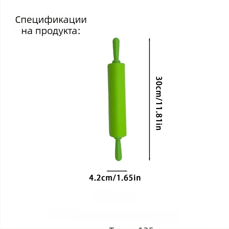 Хранителносиликонов разточвач за тесто, незалепващ, малък размер, подходящ за тесто за паста и кори за пелмени