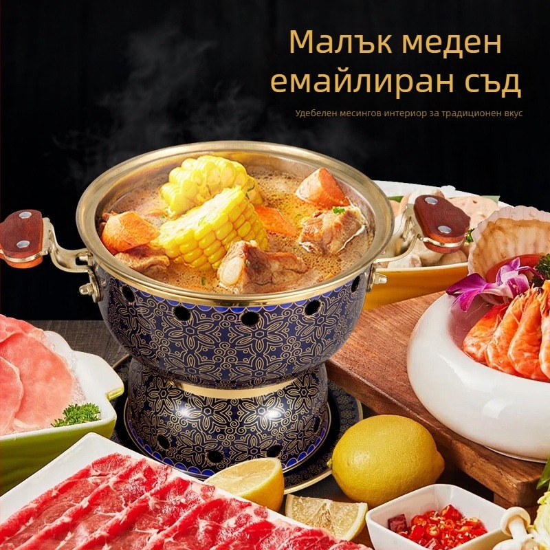 Клозонова медна тенджера за един човек, еднопорционална емайлирана медна тенджера за бизнес употреба