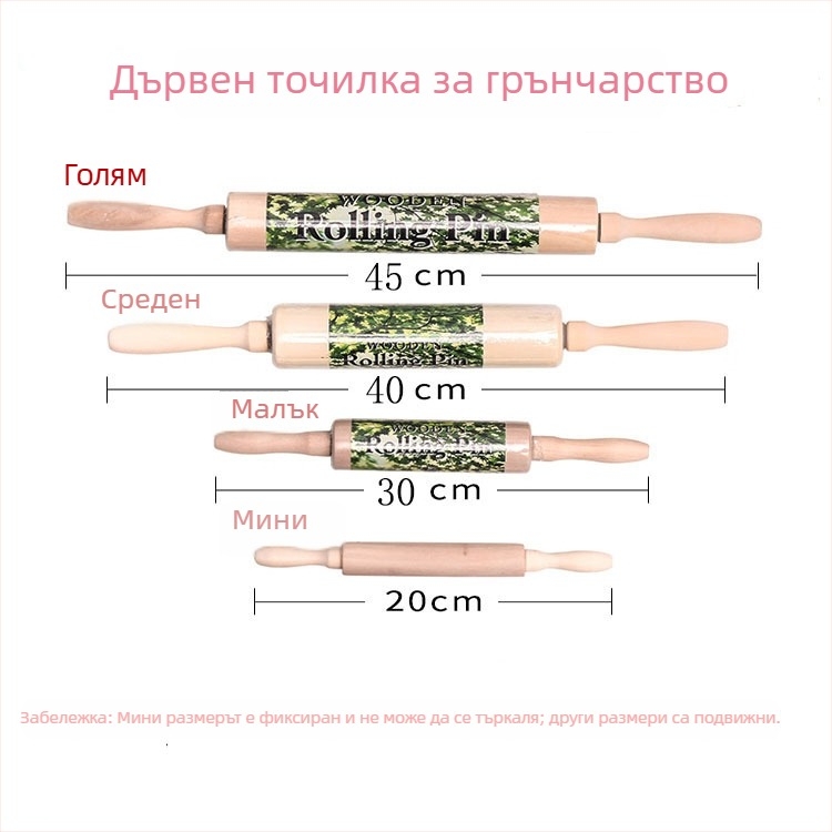 Дървен комплект за оформяне на глина: дъска за моделиране, инструменти за формиране и разточка – домашна употреба