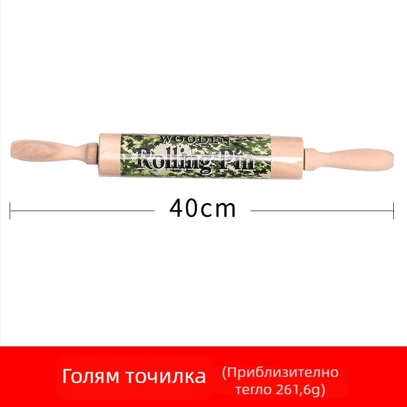 Дървен комплект за оформяне на глина: дъска за моделиране, инструменти за формиране и разточка – домашна употреба