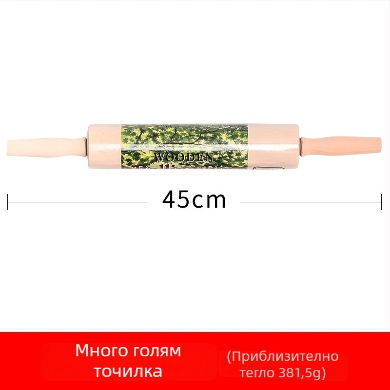 Дървен комплект за оформяне на глина: дъска за моделиране, инструменти за формиране и разточка – домашна употреба