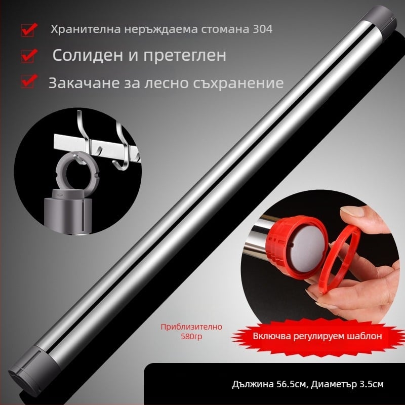 USU304 неръждаема стомана, точилка за тесто с регулируема дебелина, домашна употреба, твърд валяк за кори за пелмени, с печат на лого