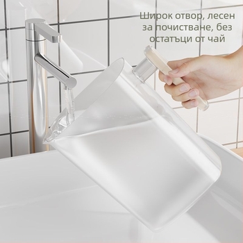 Бутилка за студена вода в карикатурен стил с голям капацитет за домашна употреба — чай, ечемичен чай и лимонова вода