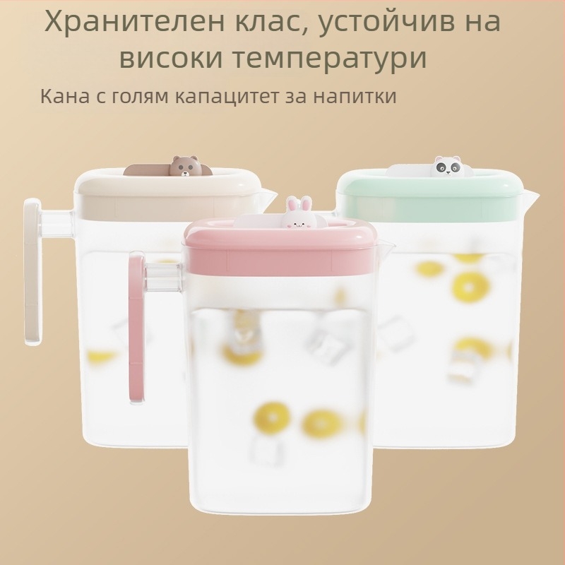 Бутилка за студена вода в карикатурен стил с голям капацитет за домашна употреба — чай, ечемичен чай и лимонова вода