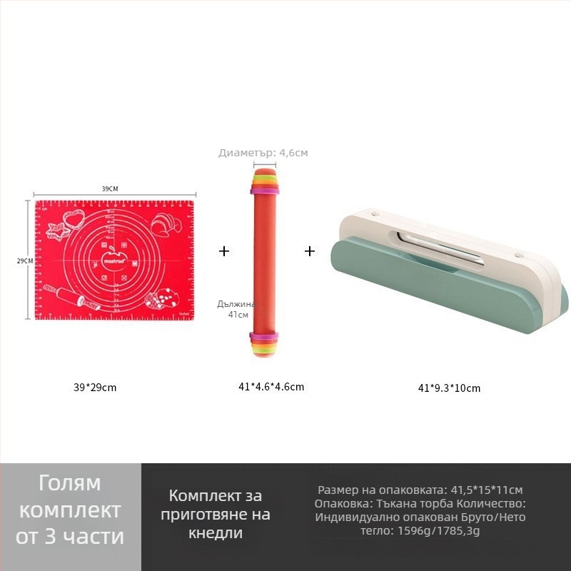 Силиконова ролка за тесто с регулируема височина, за кори за пелмени, домашно улеснение при разточване