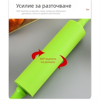 Голяма силиконова разточваща ролка за тесто с пластмасова дръжка, нелепяща повърхност, за печене