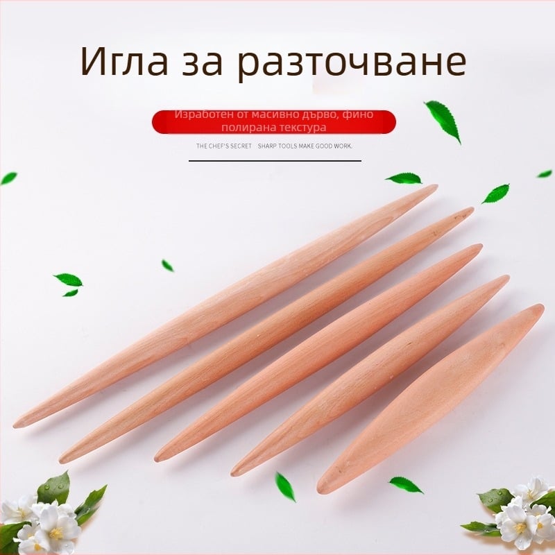 Дървен валяк от бук с остри върхове за домашна употреба, подходящ за кори за кнедли, разточване на тесто за юфка и печене