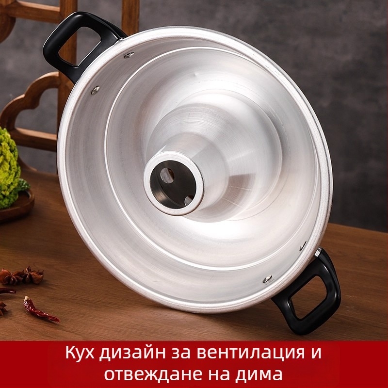 Уанжу мини горещ съд с алкохолна горелка — алуминиев съд за готвене, капацитет 2,1–4 л