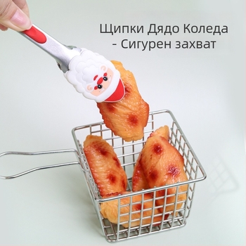 Коледен комплект за печене от четири части с силиконова шпатула, клип за храна, ролка за тесто и разбърквач за яйца в подаръчна кутия