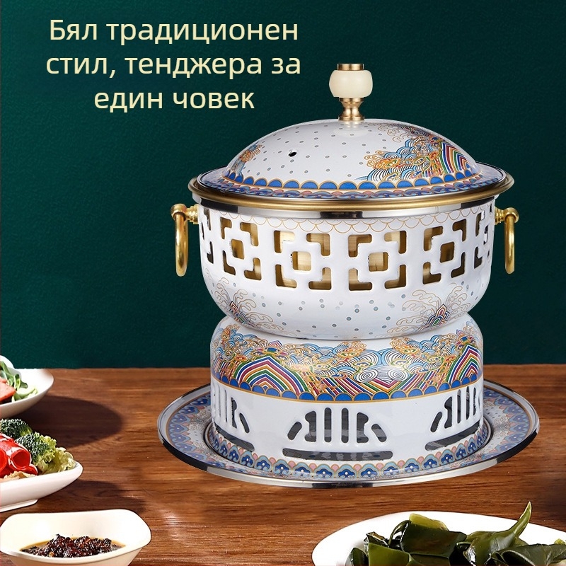 Клоисонова медна гореща тенджера с емайлирана повърхност, удебелен чист мед, еднокорпусен алкохолен котлон, двукамерен дизайн „мандаринска патица“, обем 2,1–4 л