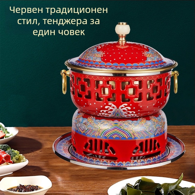 Клоисонова медна гореща тенджера с емайлирана повърхност, удебелен чист мед, еднокорпусен алкохолен котлон, двукамерен дизайн „мандаринска патица“, обем 2,1–4 л