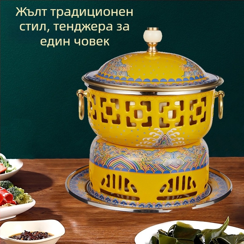 Клоисонова медна гореща тенджера с емайлирана повърхност, удебелен чист мед, еднокорпусен алкохолен котлон, двукамерен дизайн „мандаринска патица“, обем 2,1–4 л