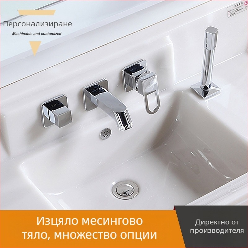 Комплект кранове за баня от 4 части за стенен монтаж, с издърпващ се кран за мивка, подходящ за 3 или 4 отвора