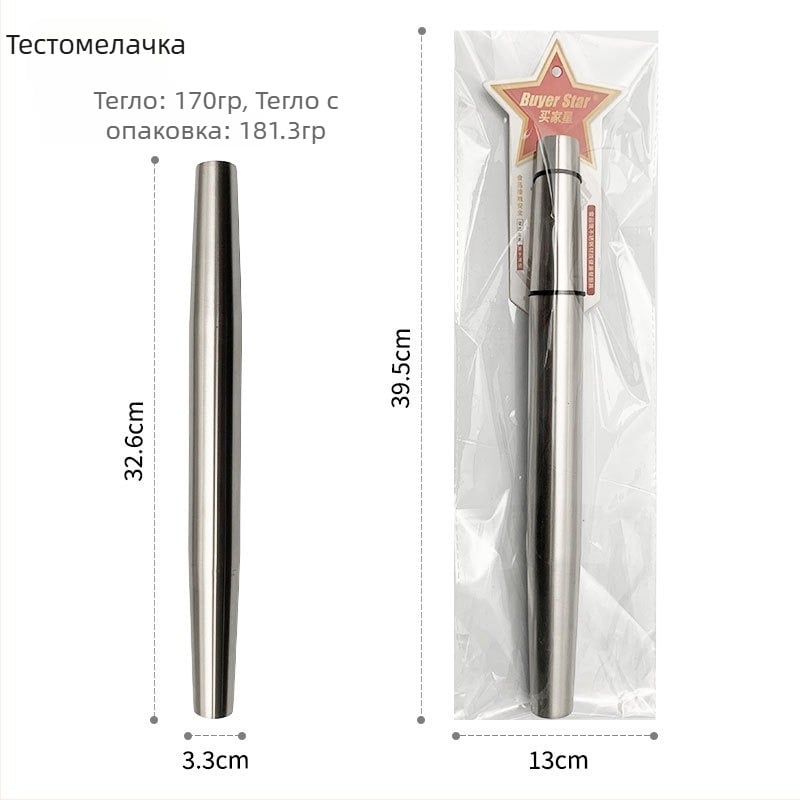 304 неръждаема стомана разточваща ролка за тесто, беззалепваща, за домашна употреба, разточване на тесто, преса за кори за кнедли, кухненски инструмент за печене
