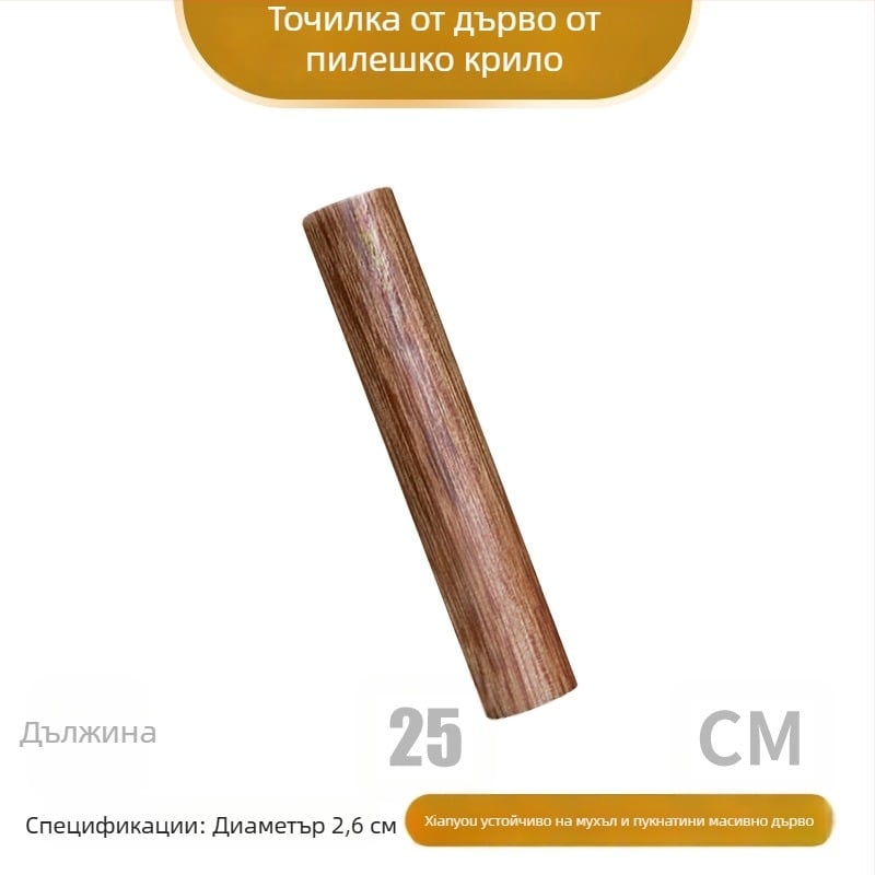 Дървена точилка за тесто без лак и восък, масивна точилка за разточване на кори за пелмени, здравословен и екологичен кухненски прибор