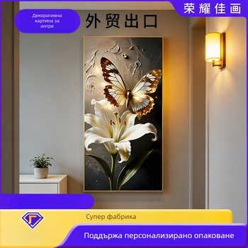 Модерна минималистична картина за входното антре, еднорамков декоративен панел за коридор