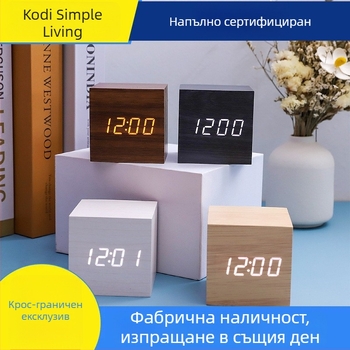 Десктоп LED цифров будилник със гласово управление, нощно осветление, дървен малък будилник за ученици