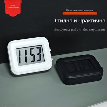 Нов малък квадратен дигитален часовник за деца, прост настолен часовник с календар и месечен дисплей, безшумен и батерийно захранван.