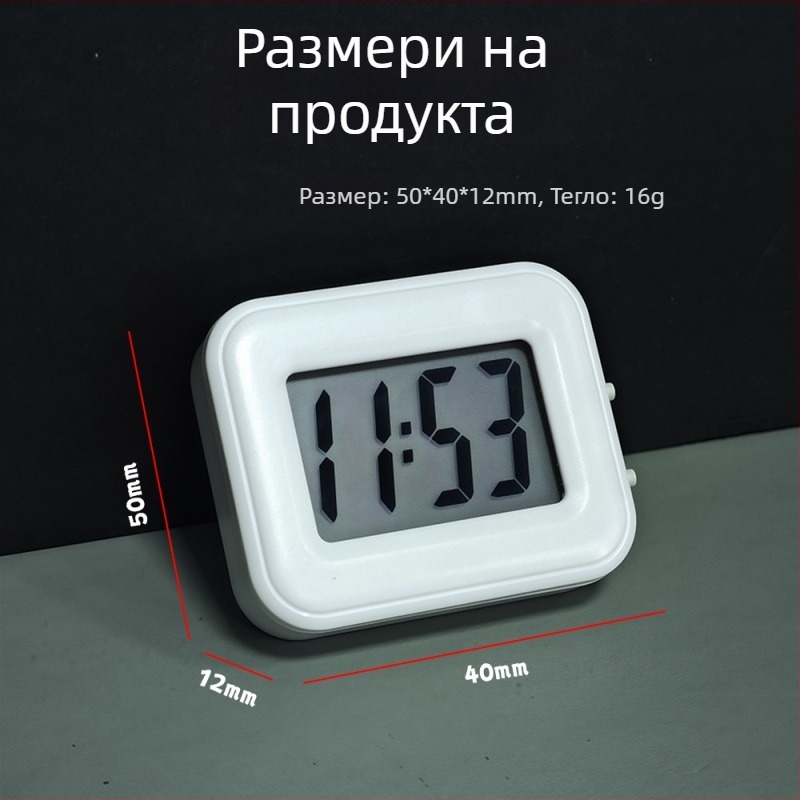 Нов малък квадратен дигитален часовник за деца, прост настолен часовник с календар и месечен дисплей, безшумен и батерийно захранван.