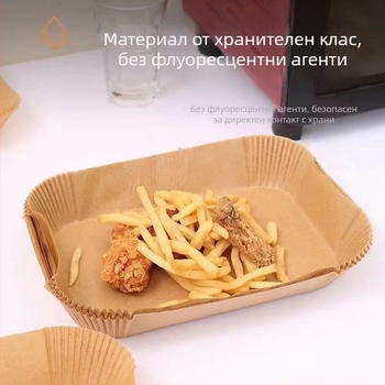 Силиконово покрита хартия за печене за фритюрник с въздух, хранителна класа абсорбираща мазнини, незалепваща правоъгълна подложка за храна