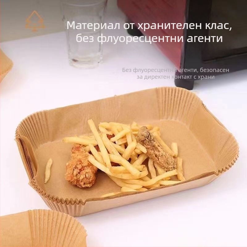 Силиконово покрита хартия за печене за фритюрник с въздух, хранителна класа абсорбираща мазнини, незалепваща правоъгълна подложка за храна