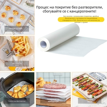 Удебелена силиконово покрита хартия за готвене, абсорбираща мазнини, хранителен клас, устойчива на високи температури, кухненска хартия за барбекю