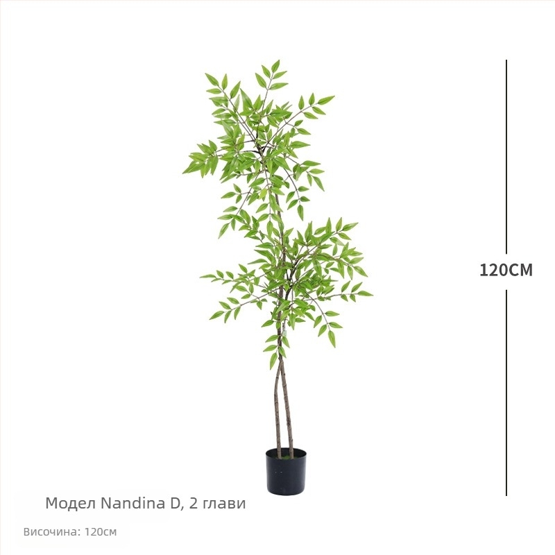 Изкуствено растение за вътрешна декорация, голямо дърво-бонсай nandina на пода