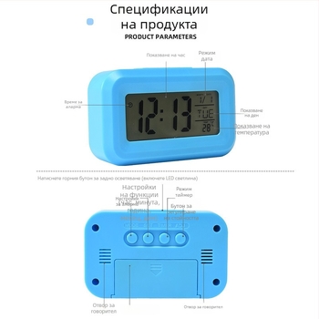 Мини будилник за бюро с цифров дисплей, малък електронен будилник, батерийно захранване, подсветка с едно докосване