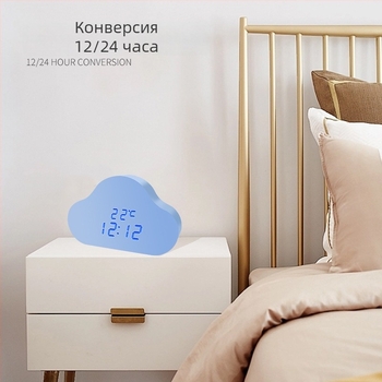 LED цифров смарт будилник с тих режим на работа, нощно осветление, настолен дървен часовник с дисплей за време, модерен минималистичен дизайн.