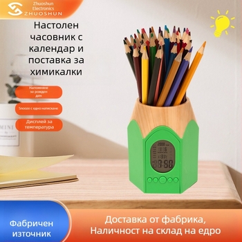 Мултифункционална поставка за моливи във форма на молив с будилник и вечен календар