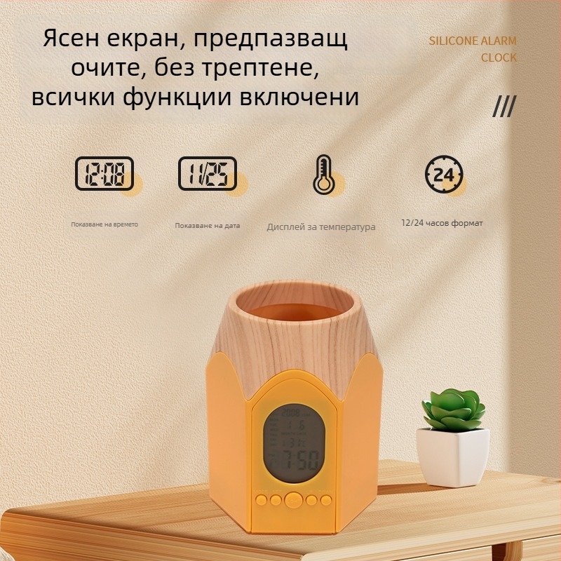 Мултифункционална поставка за моливи във форма на молив с будилник и вечен календар